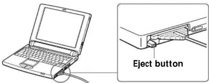 Eject button