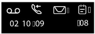 SIEMENS C610H - Listen aufrufen - 5