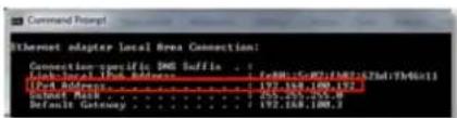 CISCO E3200 - To add another router to share an Internet connection: - 1