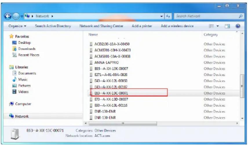 ACTi D61 - Using DHCP server to assign IP addresses: - 1