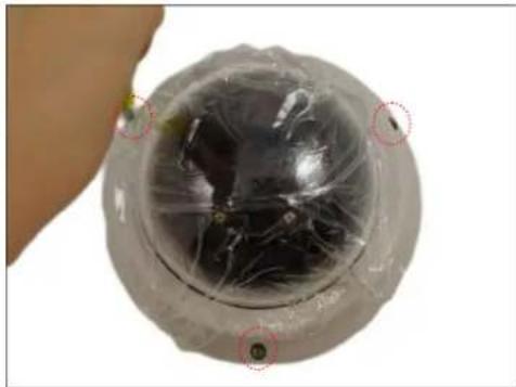 ACTi D61 - Step 2: Open the Dome Cover - 1