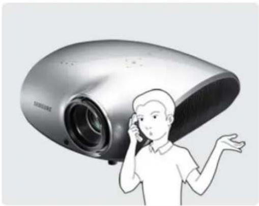 SAMSUNG D400 - To clean the interior of the projector - 1