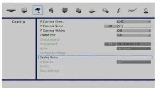 Camera P Camera Select CH01 P Camera Name WR C11 P Camera Hidden OFF Enable PnI ON Device Search Background 2.5 192.168.30.168 Mode: D75457.168 Connector Setup Device Setup Activated Manual Duty Settings