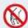 K-fee Lattensia+ - SAFETY NOTE! - 1