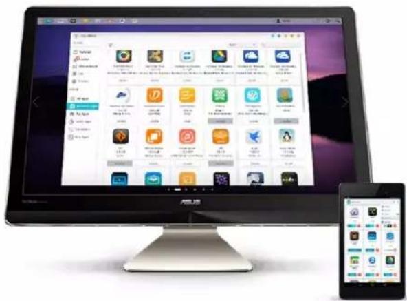 Asustor Drivestor 2 Pro - Van App Central - 1