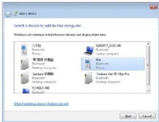 ASUS B53S - Turning ON and Launching Bluetooth Utility - 7