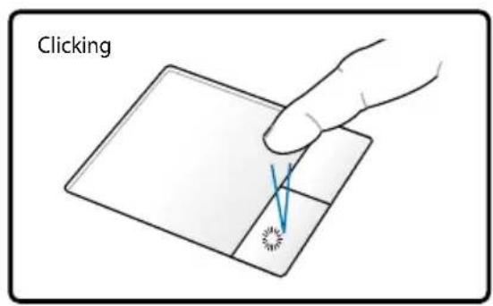 ASUS B53S - Touchpad Usage Illustrations - 1