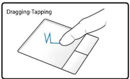 ASUS B53S - Touchpad Usage Illustrations - 6