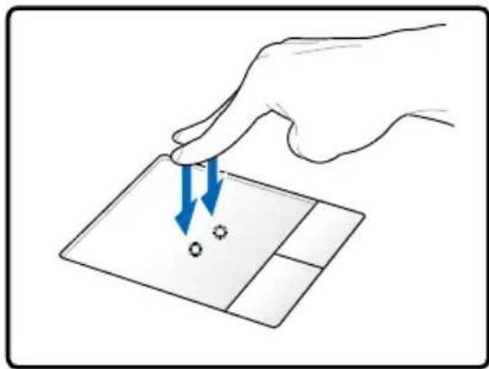 ASUS B53S - Touchpad Usage Illustrations - 9