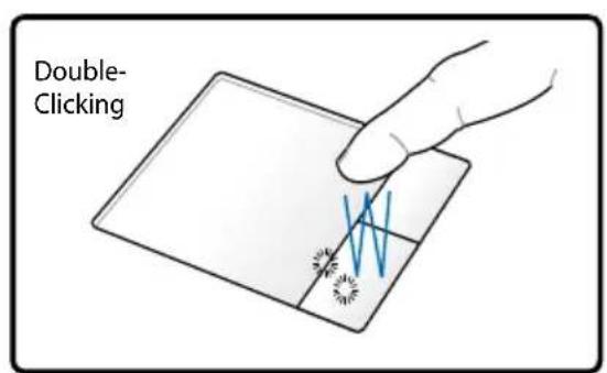 ASUS B53S - Touchpad Usage Illustrations - 3