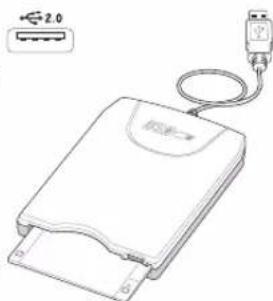 ASUS W5F - USB Floppy Disk Drive - 1