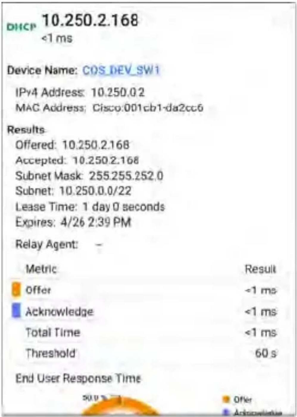 NetAlly LinkRunner 10G - DHCP Test Results Screen - 1