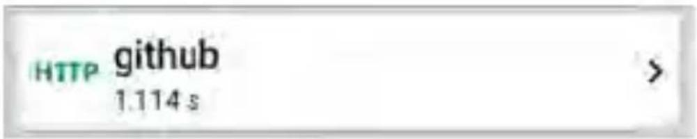 NetAlly LinkRunner 10G - HTTP Test Results - 1