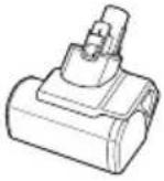 BISSELL Icon Edge 2953F - What's in the Box? - 6