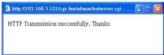 Vivotek FD9369 - Server type - HTTP - 2