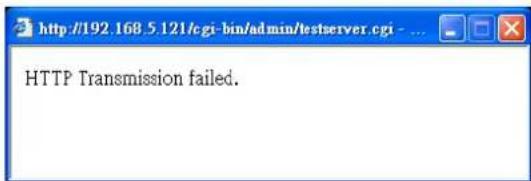 Vivotek FD9369 - Server type - HTTP - 3