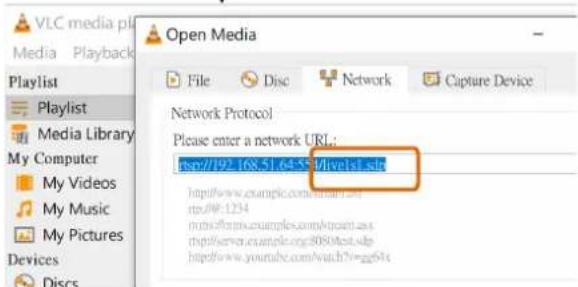 Vivotek FD9369 - RTSP Streaming - 3