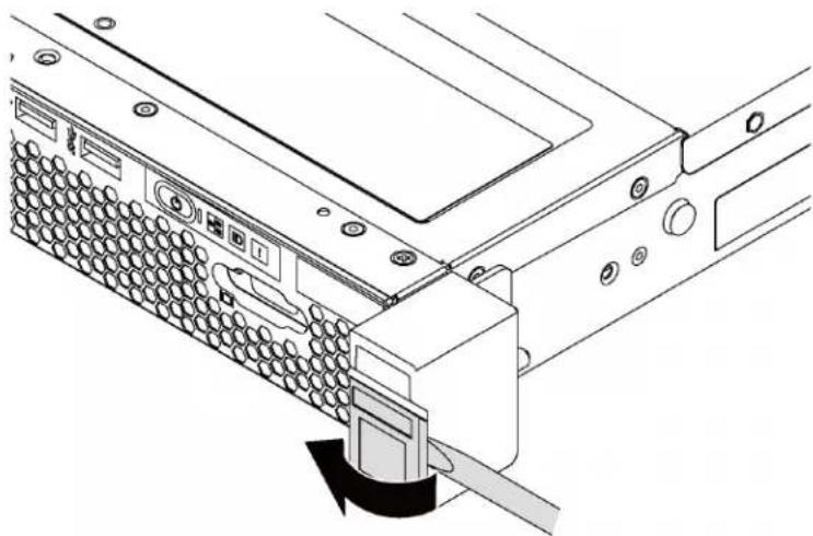 LENOVO ThinkSystem SR530 - Remove the rack latches - 2