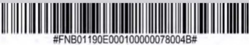 Socket Mobile DuraScan D745 - Step 4: Secure Battery Door - 9