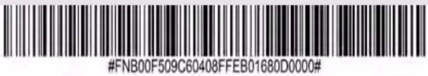 Socket Mobile DuraScan D745 - Step 4: Secure Battery Door - 2