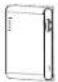 Hanwha PNM-9000QB - LIEFERUMFANG (PNM-9000QB) - 1