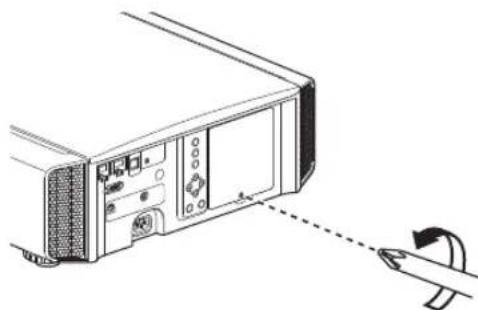 JVC DLA-RS540 - Die Lampenabdeckung entfernen - 1