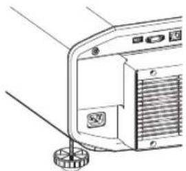 JVC DLA-VS45NV - Adjusting the elevation angle of the projector - 1