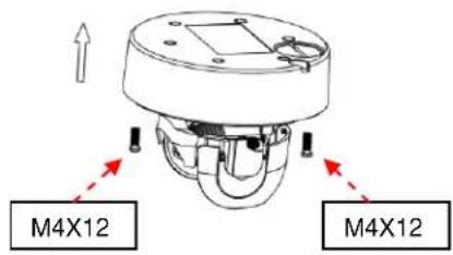 Pelco Sarix Professional IMP531-1ERS - Method 1: In-Ceiling Flush Mount with IMP3ICM-1E - 6