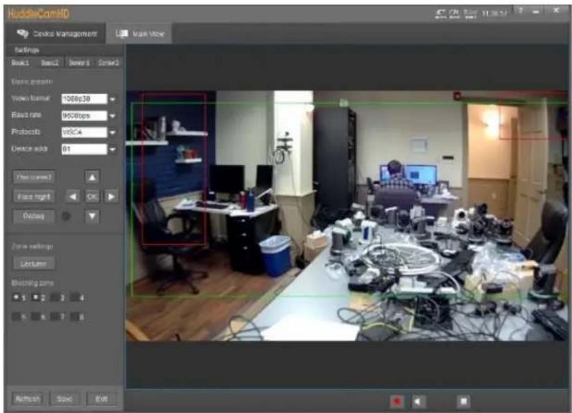 HuddleCamHD HuddleView - Configure Tracking Settings - 1