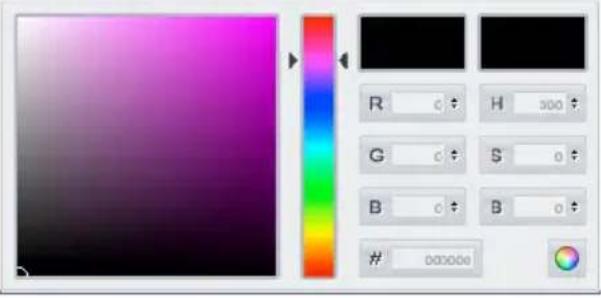 R C H 300 G C S 0 B C B 0 000000