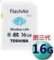 DataVideo NVS-34 - Recommended SD Cards - 7