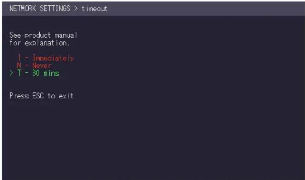 KVM-TEC Masterline MVX2R - HOW TO SET THE PASSWORD TIMEOUT - 1