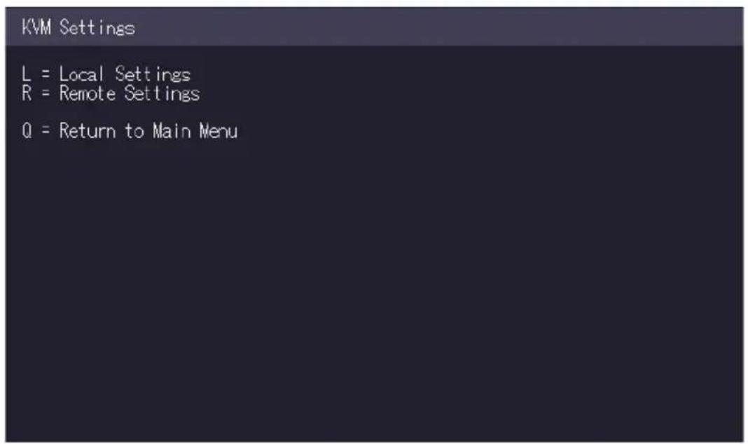 KVM-TEC Smartline SVX2R - To access the Extender Settings menu: - 1
