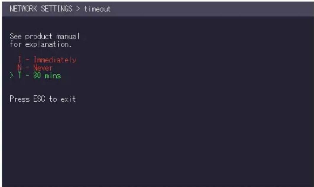 KVM-TEC Masterline MVX1 - HOW TO SET THE PASSWORD TIMEOUT - 1
