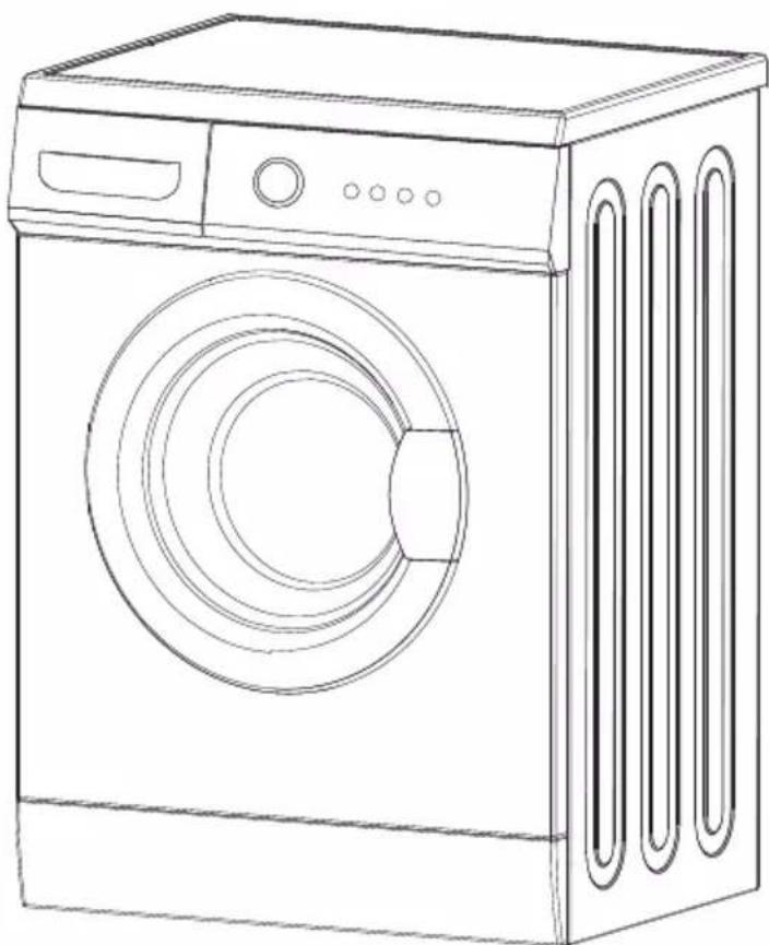NEVIR NVR-4707 - MANUAL DE USUARIO DE LA LAVADORA - 1