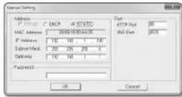 Wisenet QND-8030R - If not using a Broadband Router - 1
