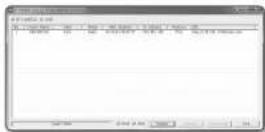 Wisenet QND-8030R - Manual Network Setup - 1