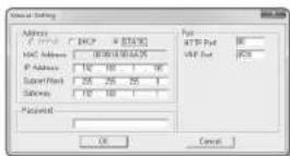 Wisenet QND-8030R - Manual Network Setup - 2