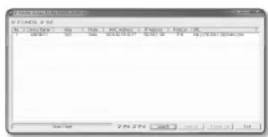 Wisenet QND-8011 - CONNECTING TO THE CAMERA FROM A SHARED LOCAL PC - 2