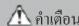 FUJITSU AUXG30KRLB - การทดสอบการปิดผนึก - 1