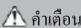 FUJITSU AUXG30KRLB - การขนส่งเครื่อง - 1