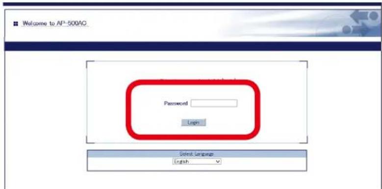 Silex AP-500AC - How to check the settings on host AP: - 1