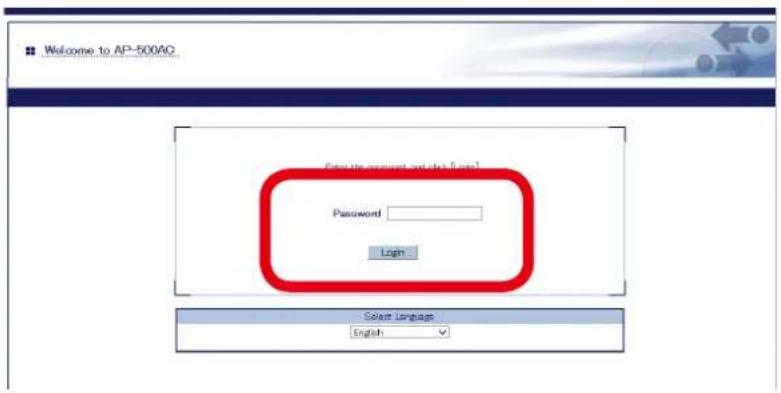 Silex AP-500AC - Log in to the Web page of AP-500AC using your Web browser. - 1