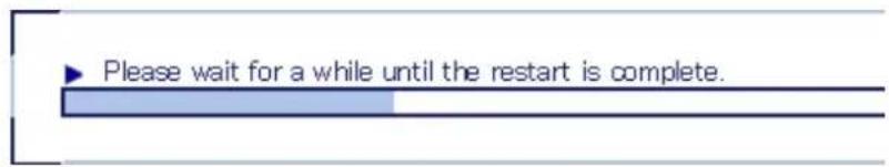 Silex AP-500AC - After the Restart button is clicked, the progress bar is displayed. When the progress bar reaches the right end, the restart is completed. - 1