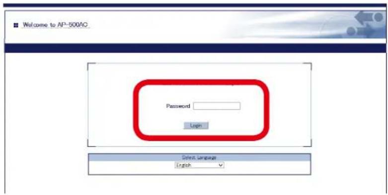 Silex AP-500AC - IEEE802.1X Authentication Settings - 1