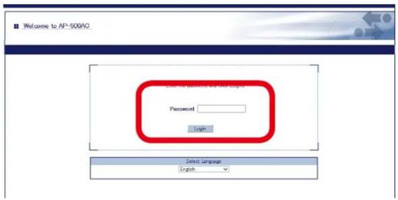Silex AP-500AC - Retrieving Event Log - 1
