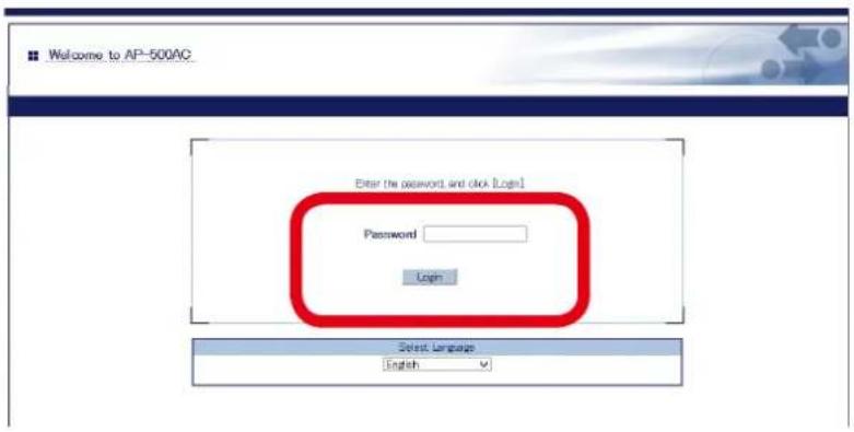 Silex AP-500AC - How to delete system log: - 1