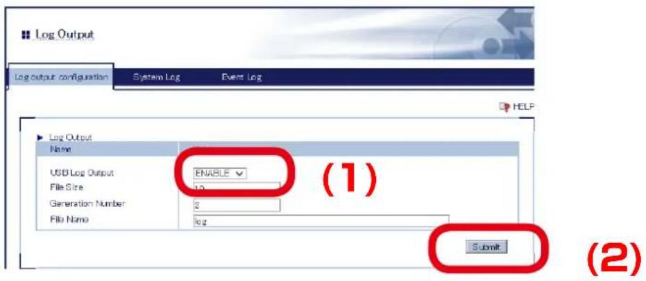 Silex AP-500AC - In the Log Output page, select DISABLE for USB Log Output and click Submit. - 1