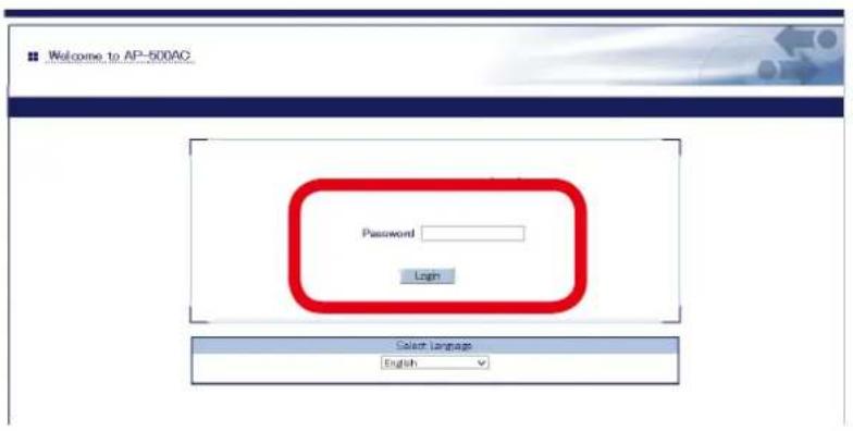 Silex AP-500AC - 5-2. DHCP Server Feature - 2