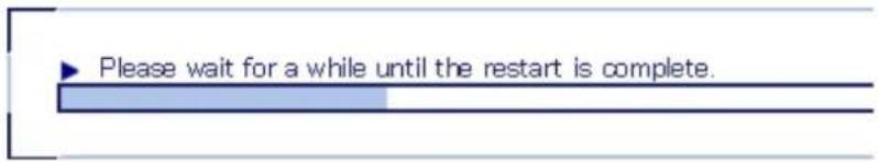 Silex AP-500AC - After Yes is clicked, the progress bar is displayed. When the progress bar reaches the right end, the restart is completed. - 1